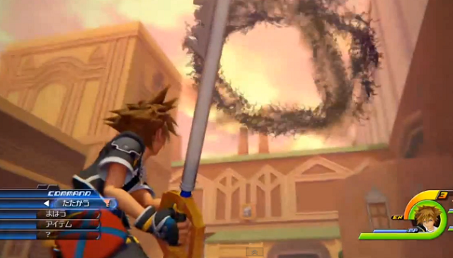 Disney Fox Kingdom Hearts 3