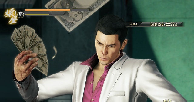 Yakuza 0