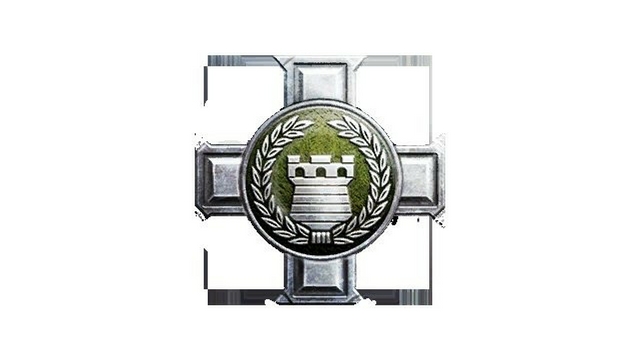 COD WW2 Prestige 4 Icon