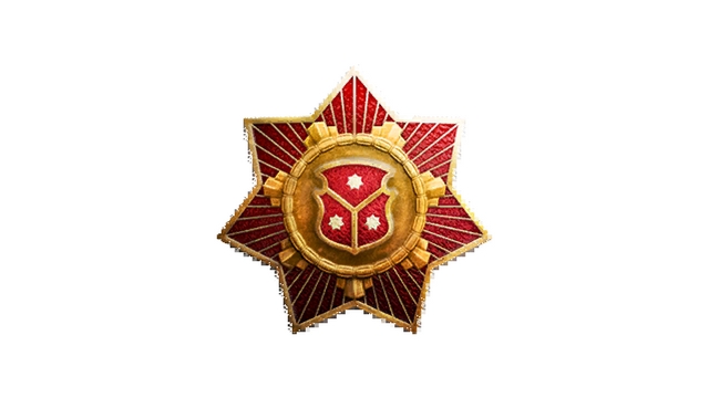 COD WW2 Prestige 7 Icon