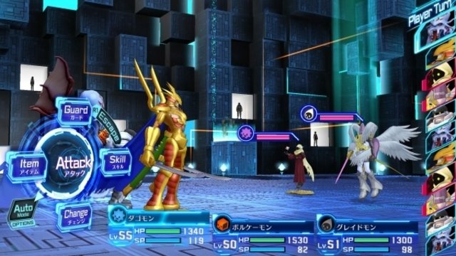 Digimon Cyber Sleuth Hacker's Memory