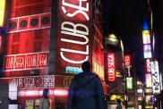 Yakuza 6 Club Sega Arcade Game Locations