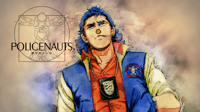 Policenauts 24th anniversary