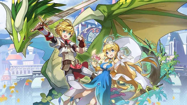 Dragalia Lost Release Date