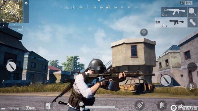 PUBG New Gun