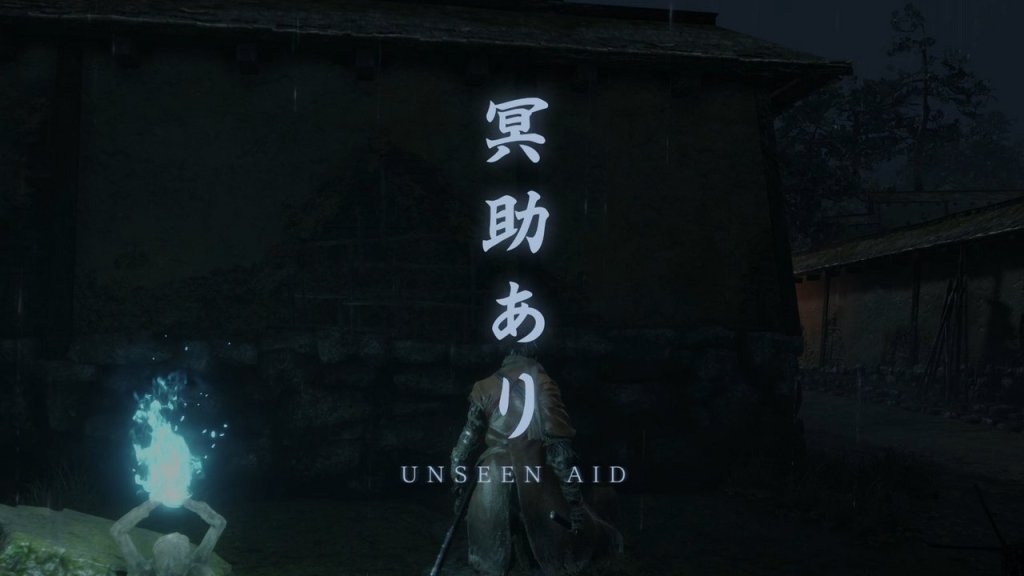 Sekiro Unseen Aid