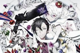 caligula effect overdose