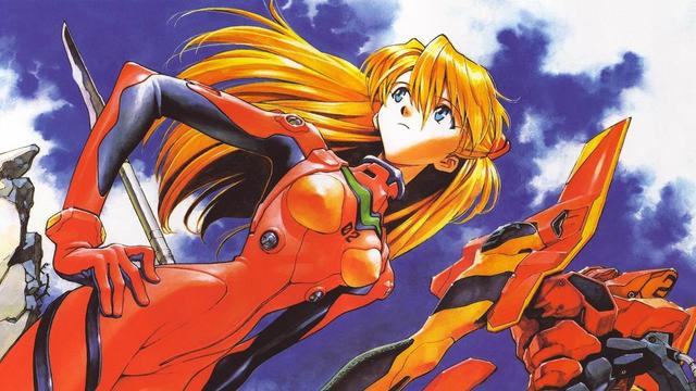 Neon Genesis Evangelion