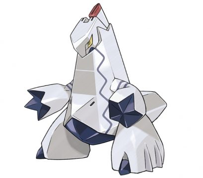 pokemon sword and shield official art duraludon