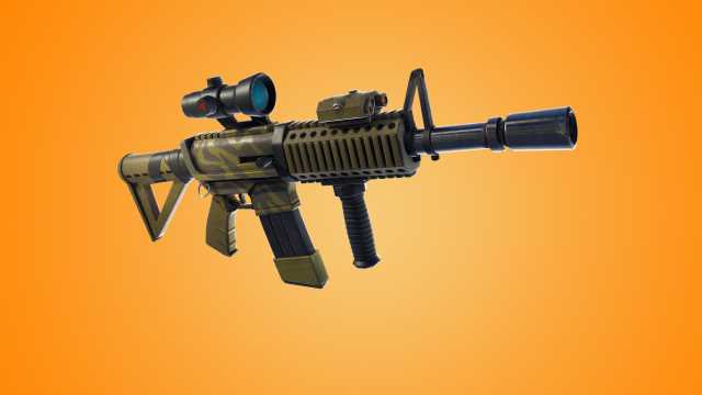 Fortnite Current Weapon List