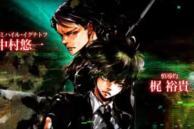 Psycho-Pass Season 3 Release Date