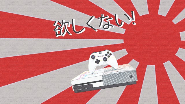 xbox japan sales numbers low