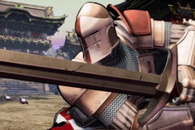 Samurai Shodown For Honor DLC leak