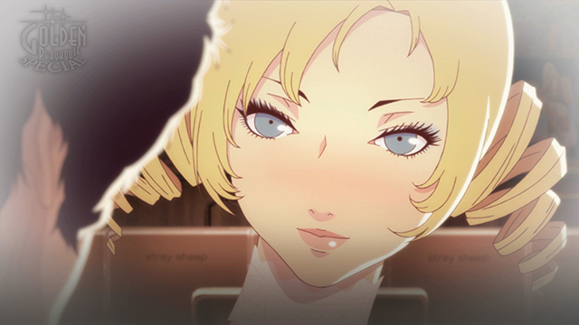 Catherine: Full Body Switch Review | A fine wine on the go