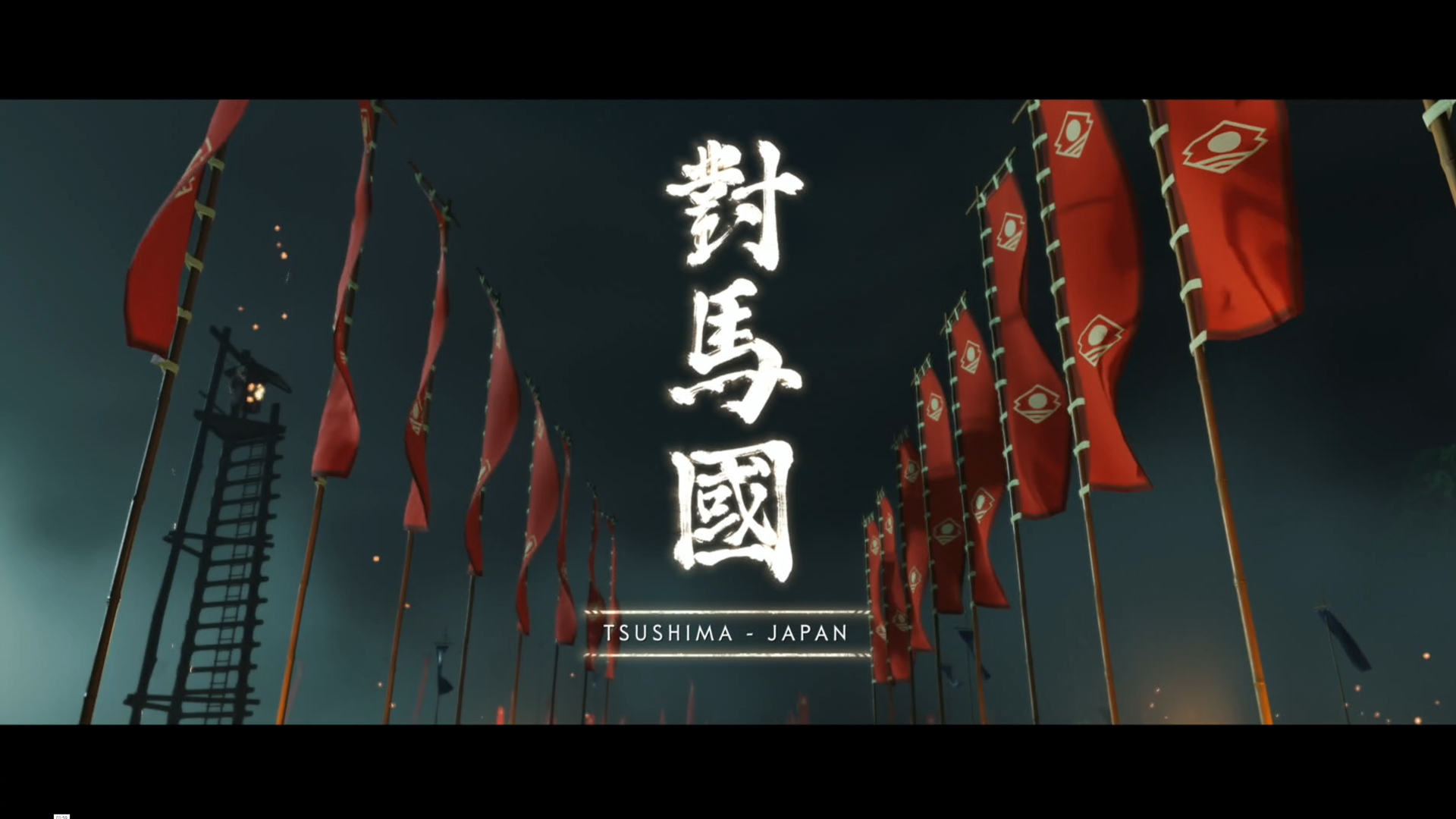 How many acts are there in Ghost of Tsushima