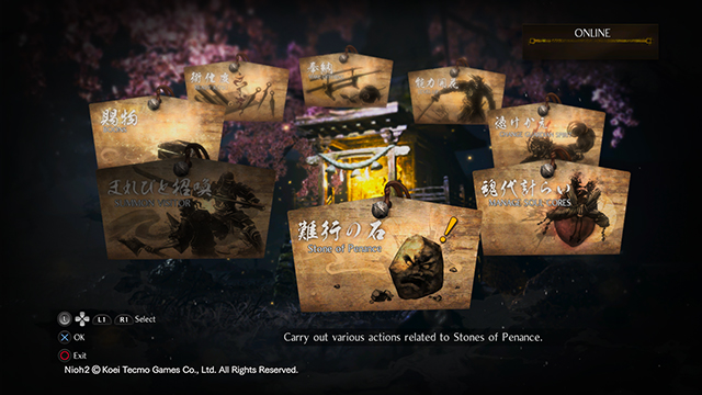 Nioh 2 1.17 Update Patch Notes | Darkness in the Capital DLC and more
