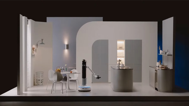 Is the Samsung Robot Butler real?