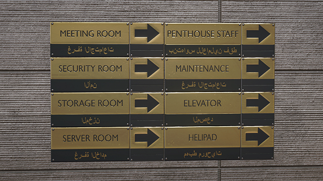 Hitman 3's Dubai level is full of poorly translated Arabic