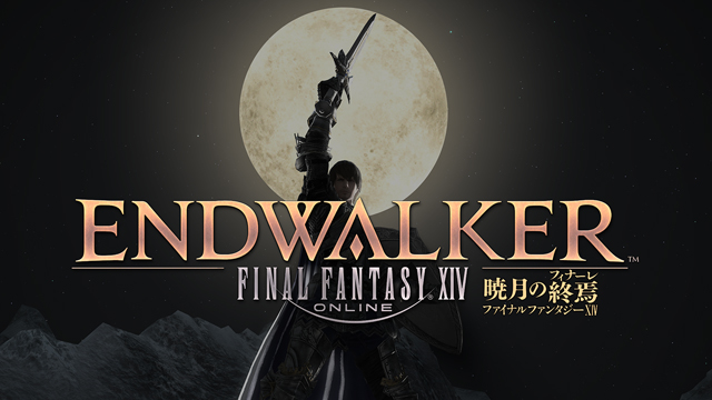 Final Fantasy 14 Endwalker roadmap