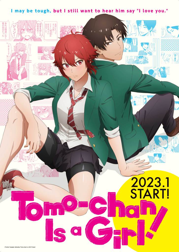 tomo chan is a girl episode 1 premiere simulcast release date crunchyroll