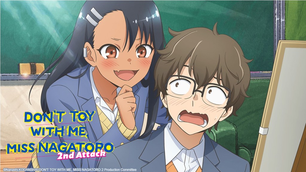 dont toy with me miss nagatoro season 2 episode 5 release date time crunchyroll