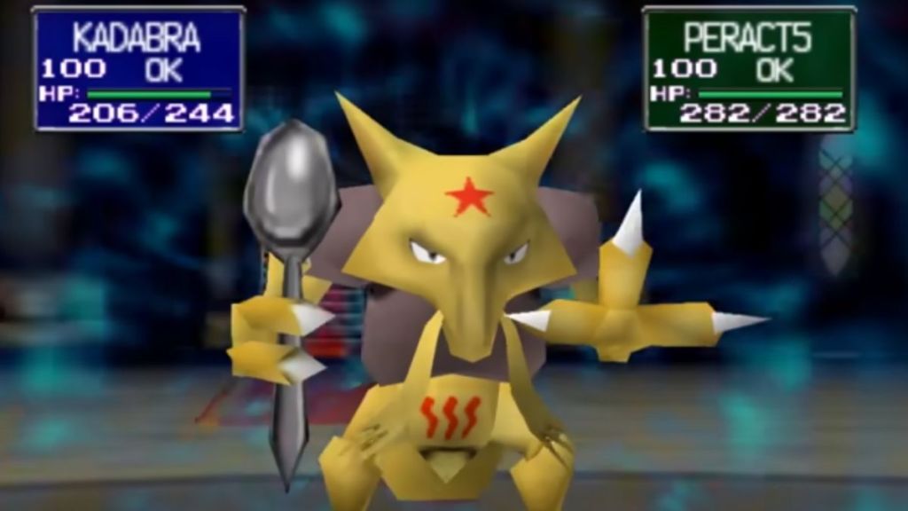 pokemon stadium switch release date