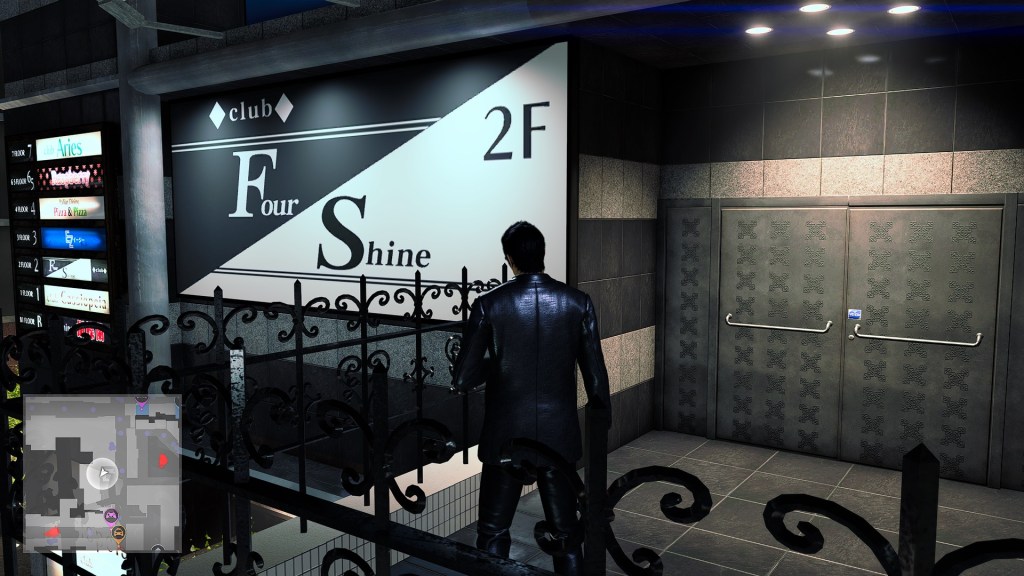 Like A Dragon Gaiden Four Shine location screenshot