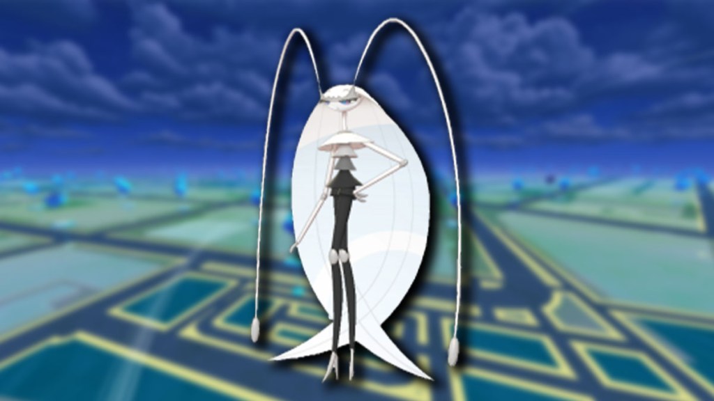 Pokemon Go Pheromosa Shiny Sprite