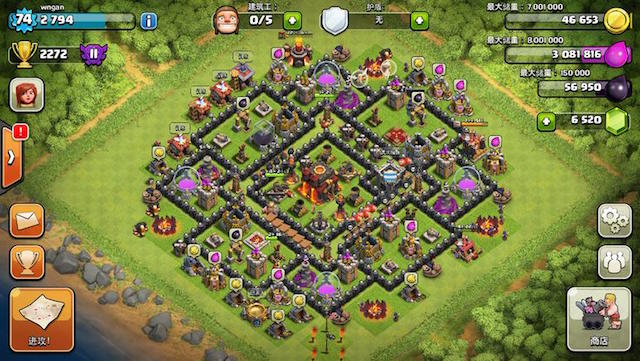 Clash of Clans Cheats #1