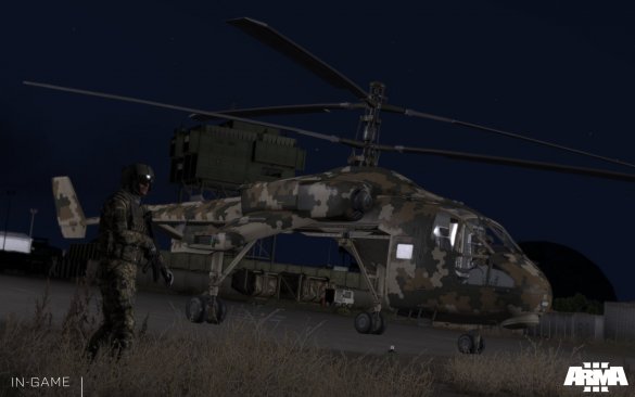 ArmA III #4