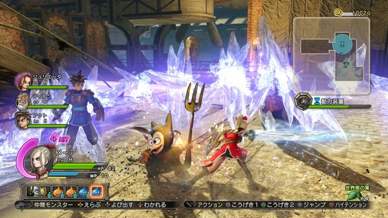 Dragon Quest Heroes caps #38