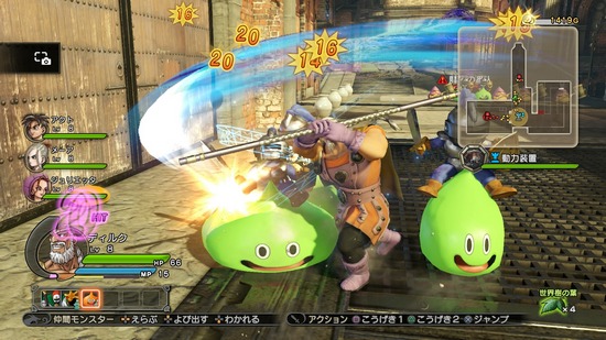 Dragon Quest Heroes caps #39