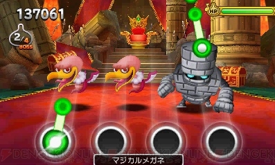 Theatrhythm Dragon Quest Review #12