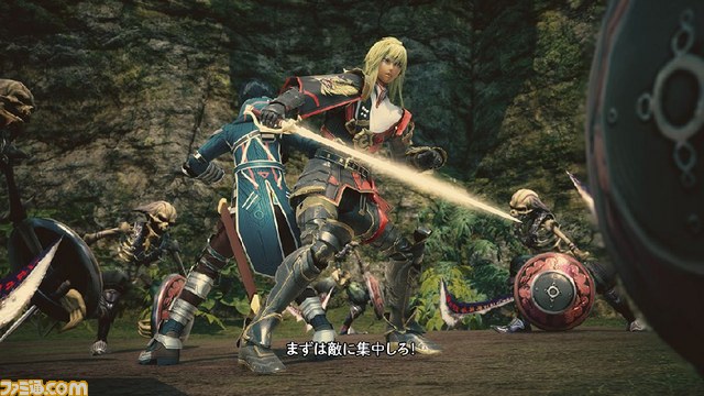 Star Ocean 5 Screenshots #8