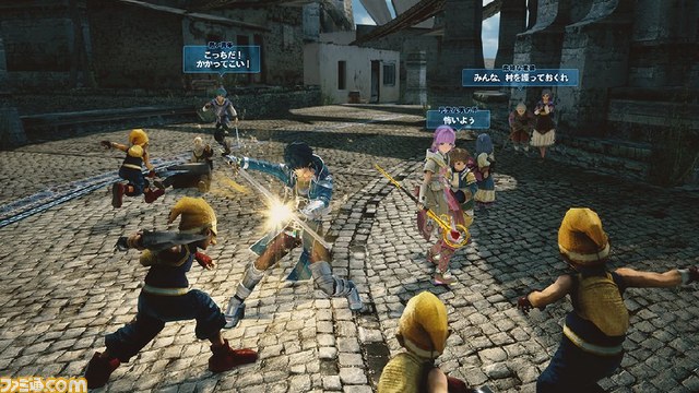 Star Ocean 5 Screenshots #9