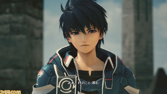 Star Ocean 5 Screenshots #15