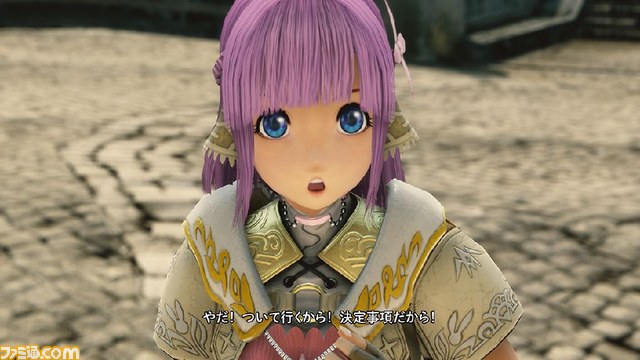 Star Ocean 5 Screenshots #16