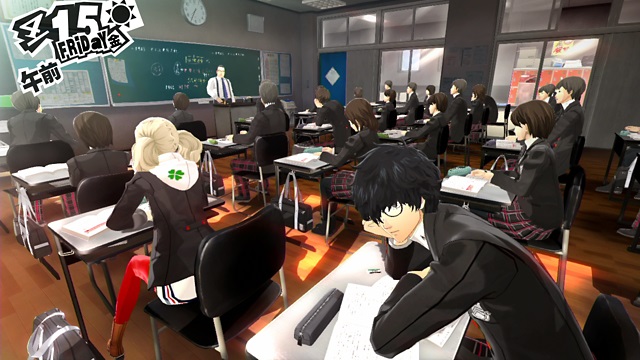 New Persona 5 Screens #3