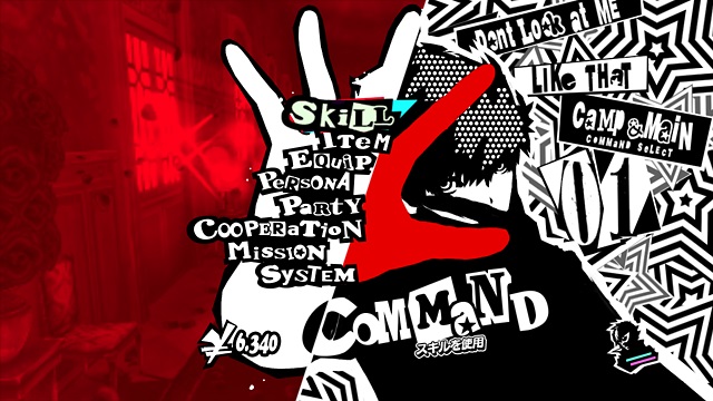 New Persona 5 Screens #5