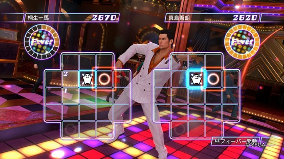 Yakuza 0 Multiplayer Minigames #24