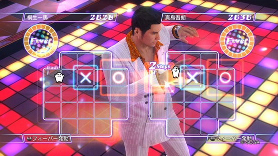 Yakuza 0 Multiplayer Minigames #28