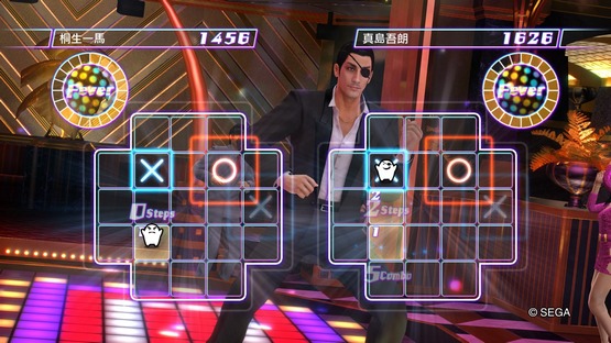 Yakuza 0 Multiplayer Minigames #30