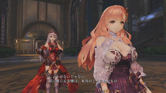 Yoru no Nai Kuni June 4th #1