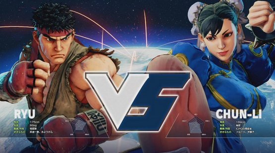 More Street Fighter V #7