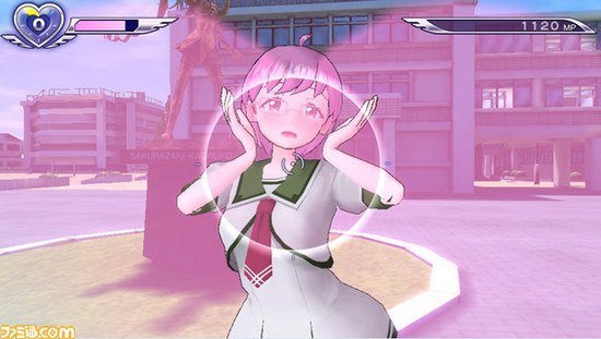 Gal Gun Double Peace #4