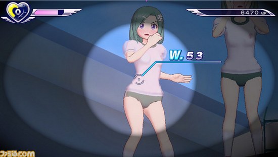 Gal Gun Double Peace #14