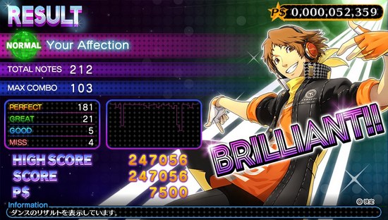 Persona 4 Dancing All Night #111