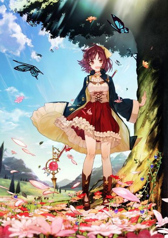 Atelier Sophie #2