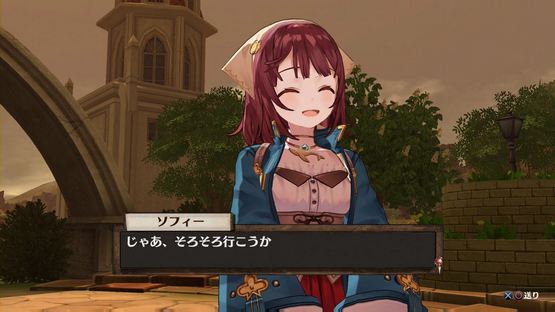 Atelier Sophie #4