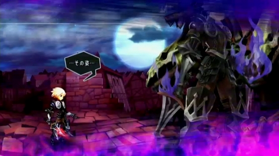 Odin Sphere HD #5